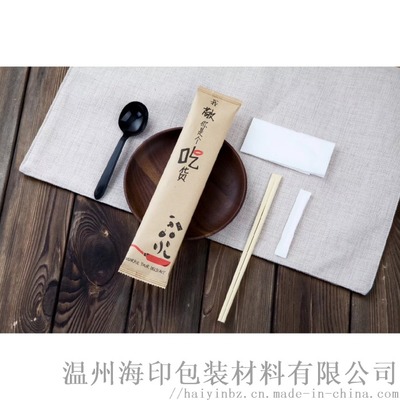 淋膜纸牛皮纸筷子包装膜 浙江海印筷子包装膜